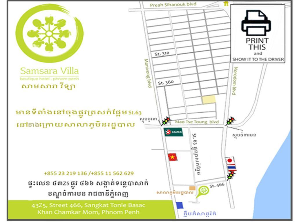 Samsara Villa Phnom Penh Zewnętrze zdjęcie